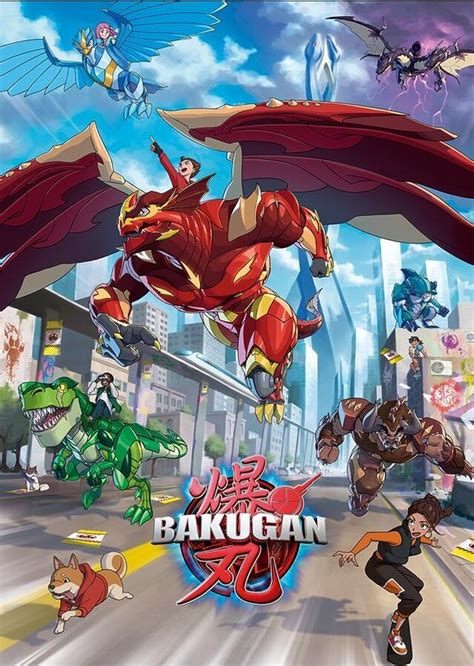 bakugan wiki